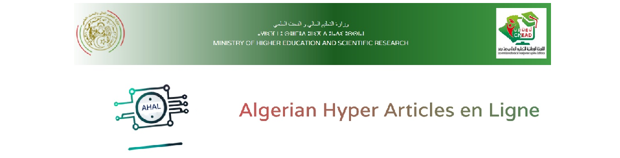 2 Plateforme Algerian HAL