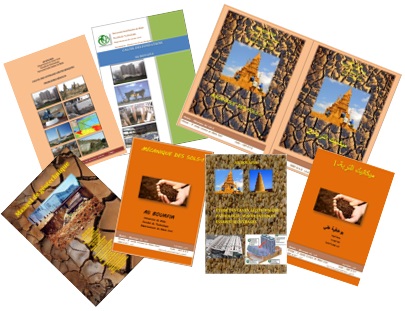 3 Image livres Ali Bouafia