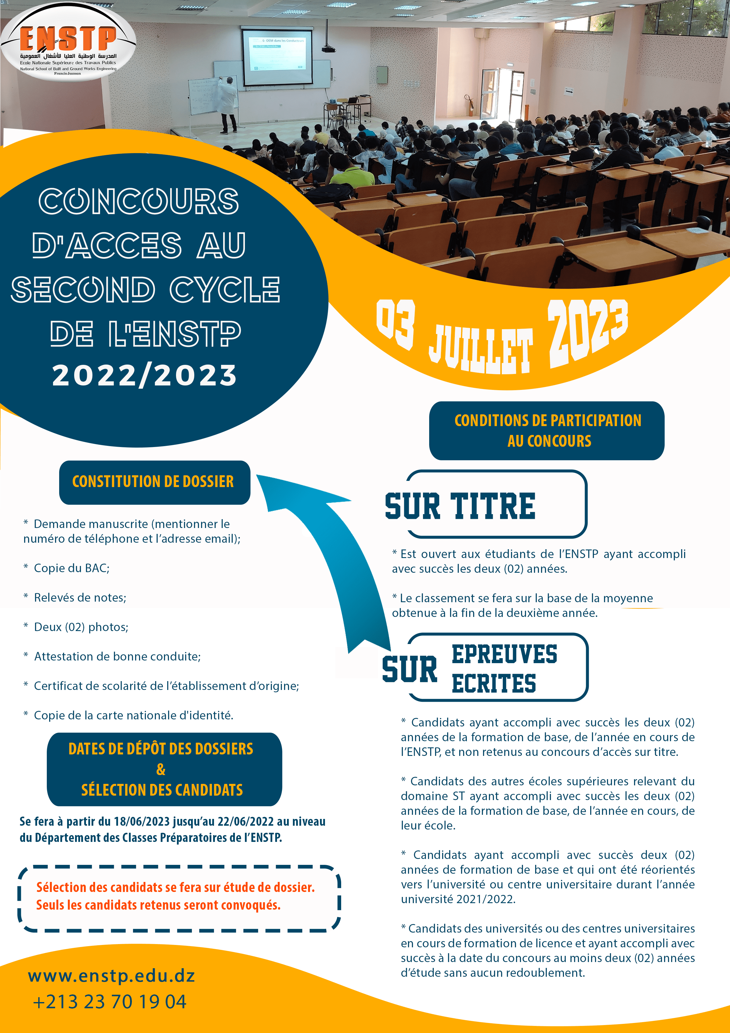 concours ST 2023 ENSTP