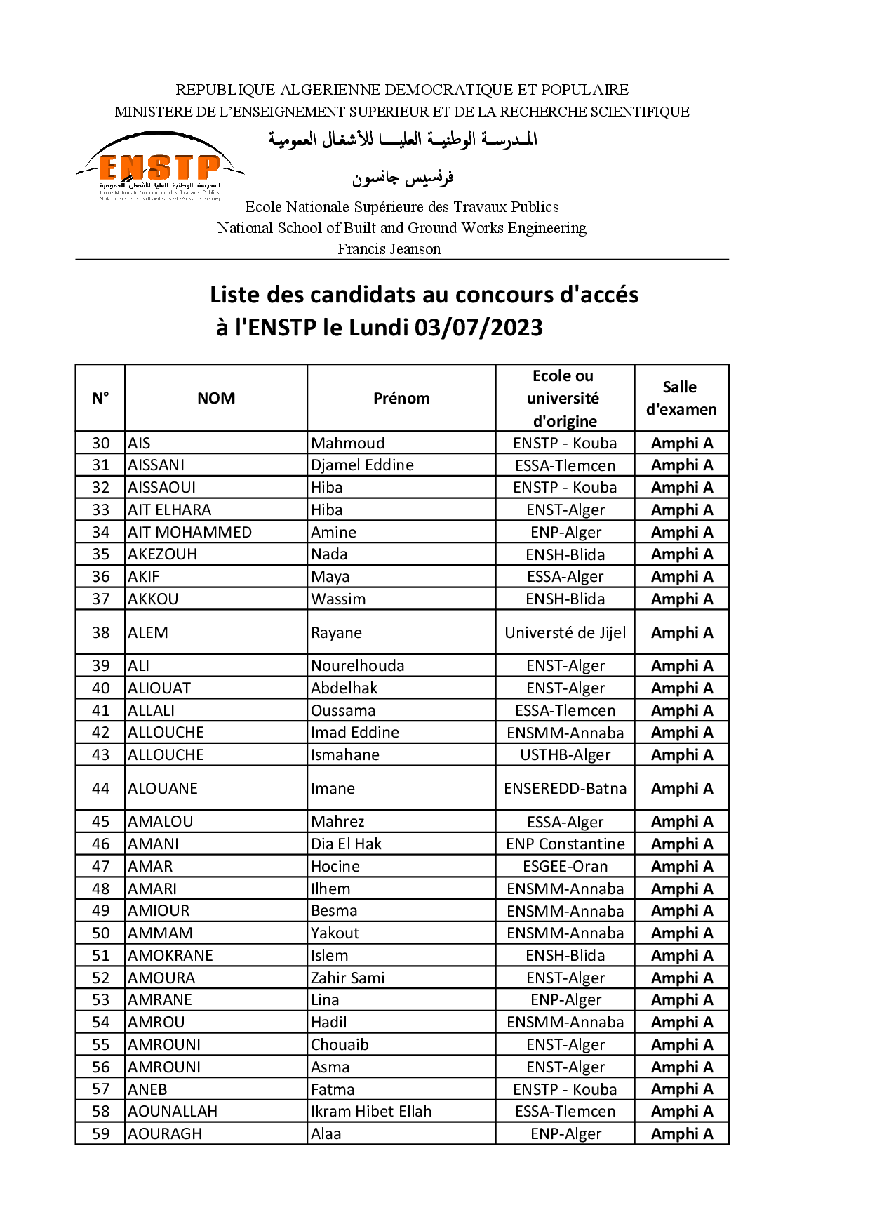 liste étudiants concours 2023 002