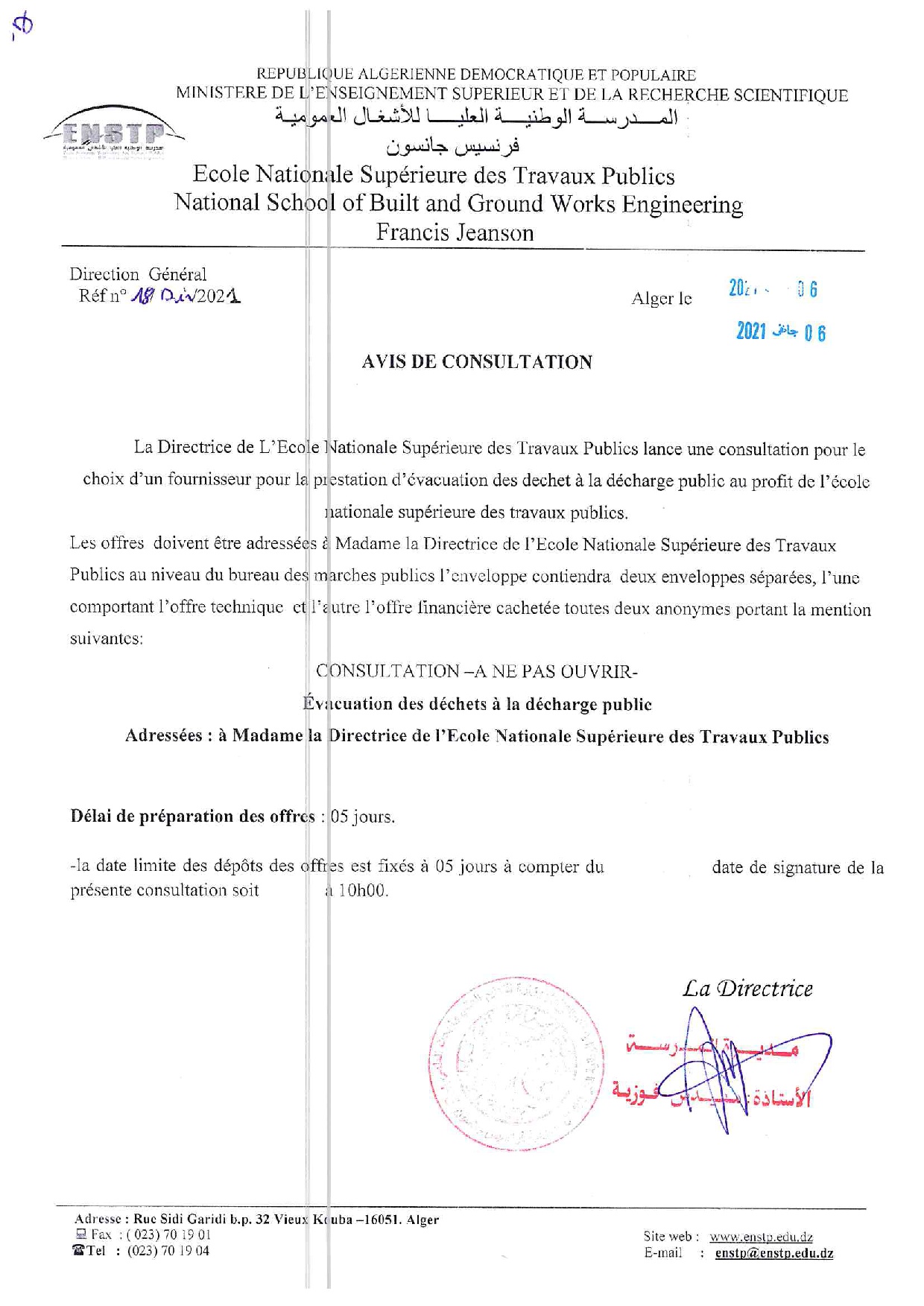 avis de consultation 001
