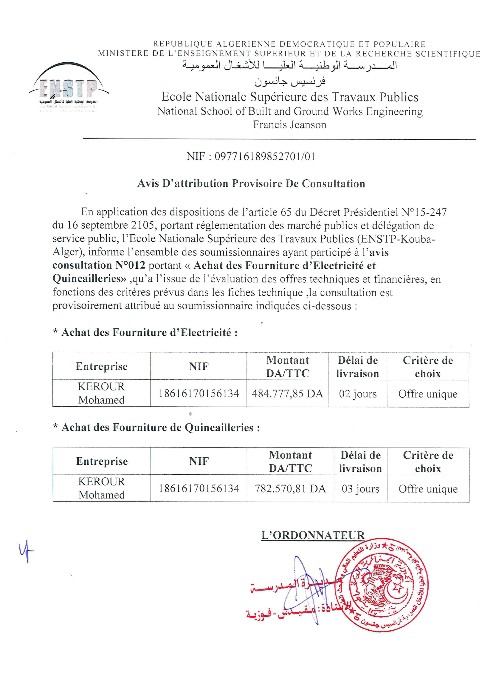 avis12 1