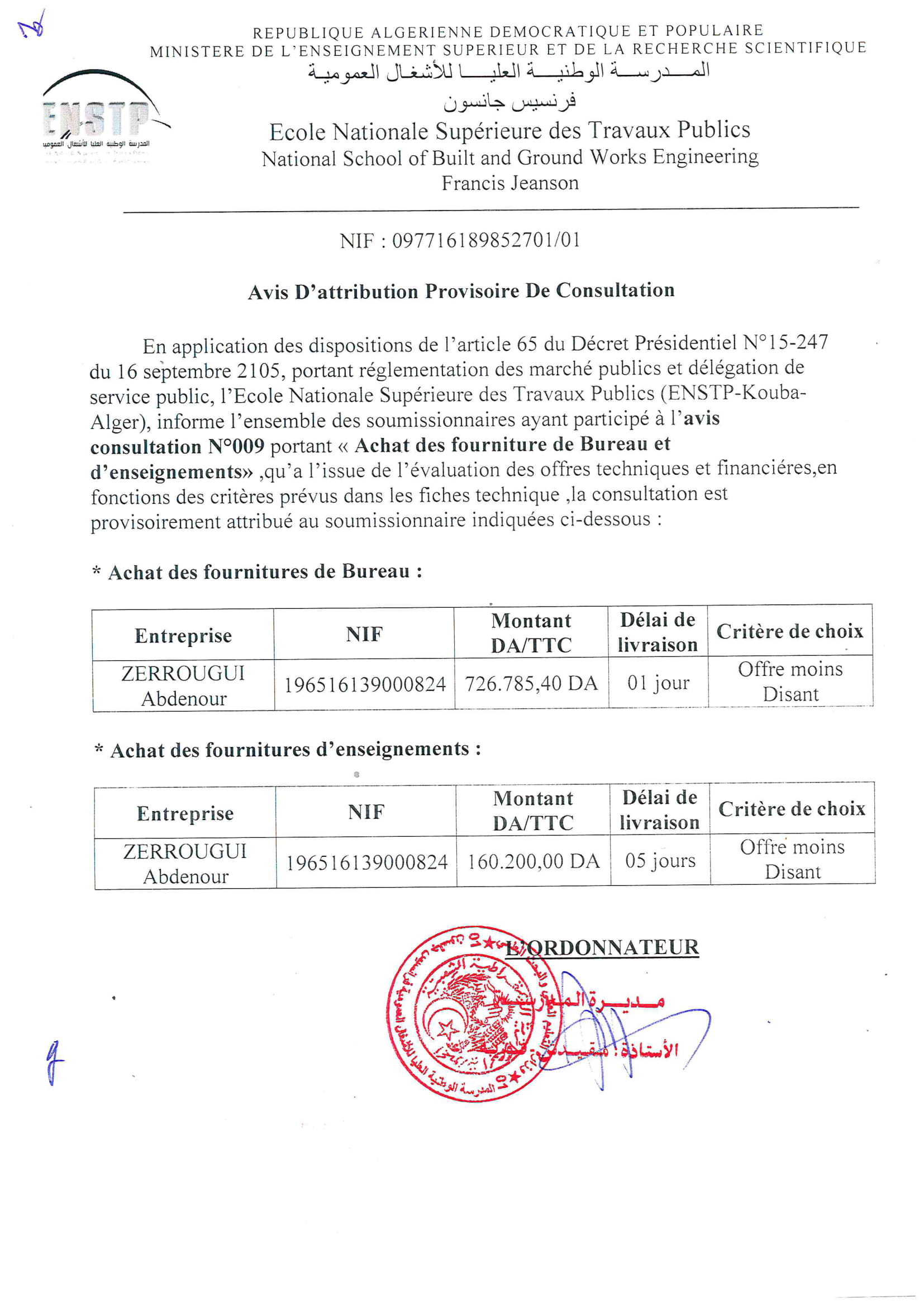 avis9 1
