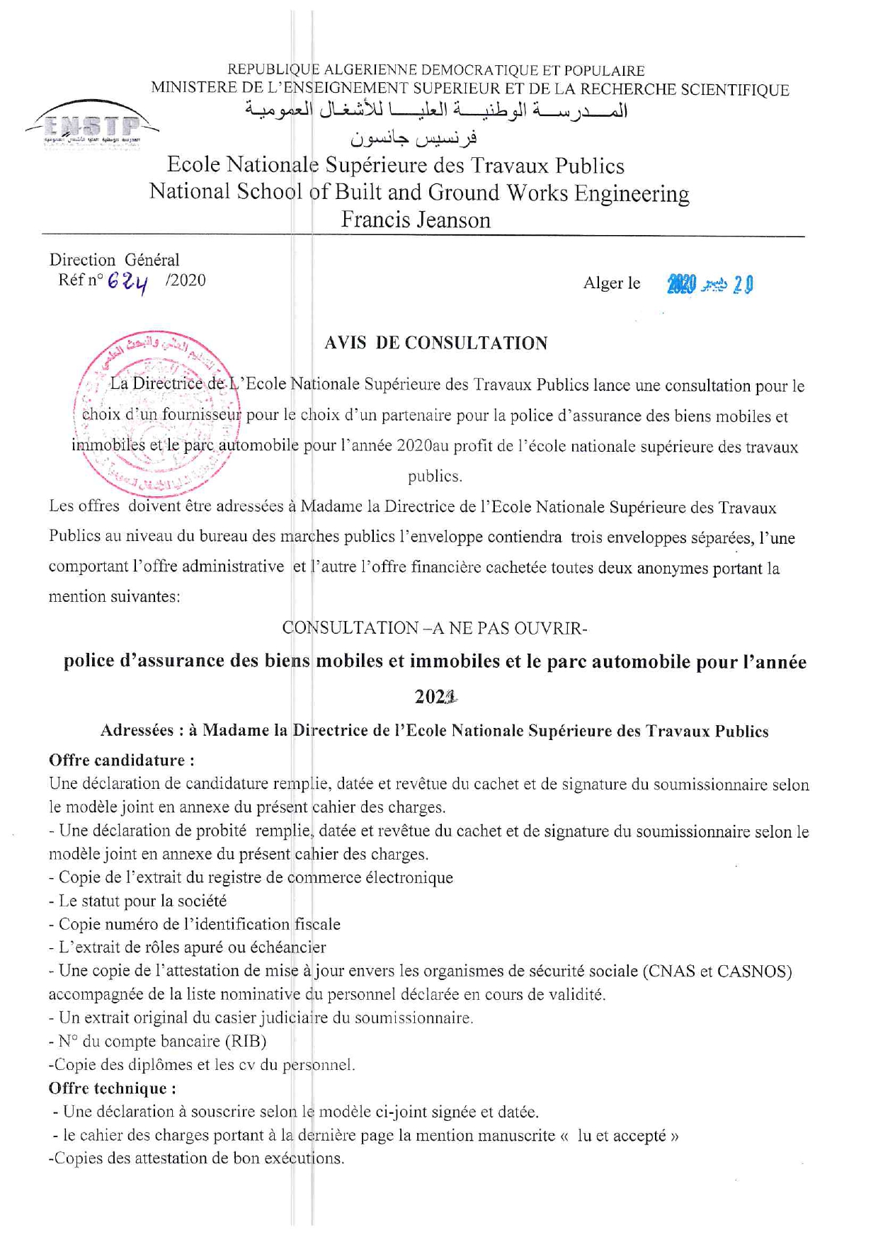 AVIS DE CONSULTATION ASSURANCE PATR page 0001