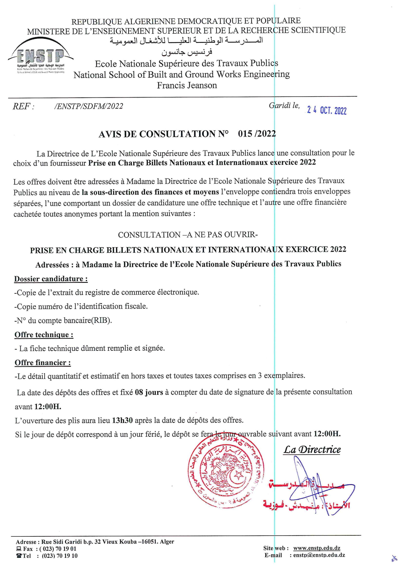 Avis15 2022