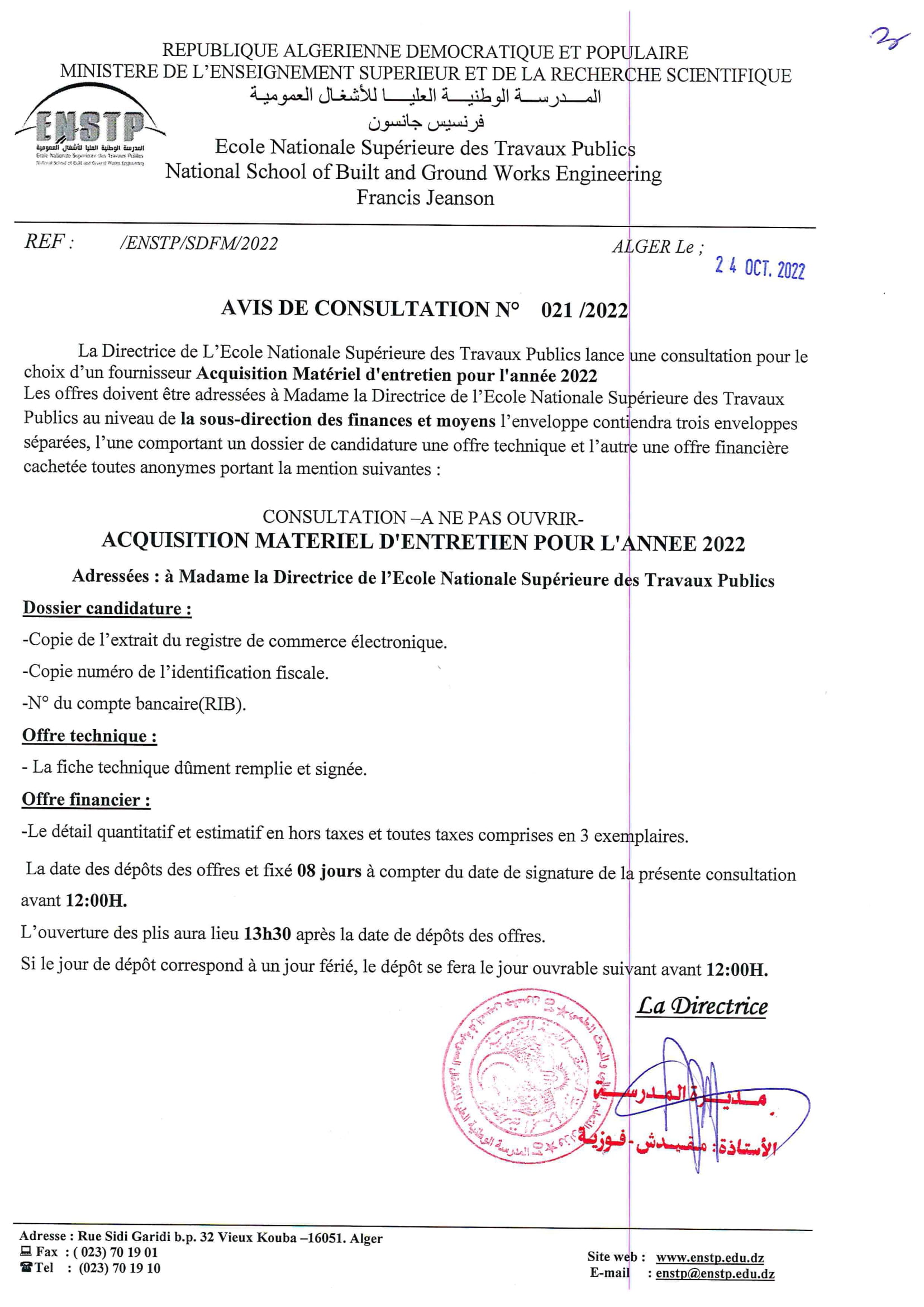 Avis21 2022.jpg