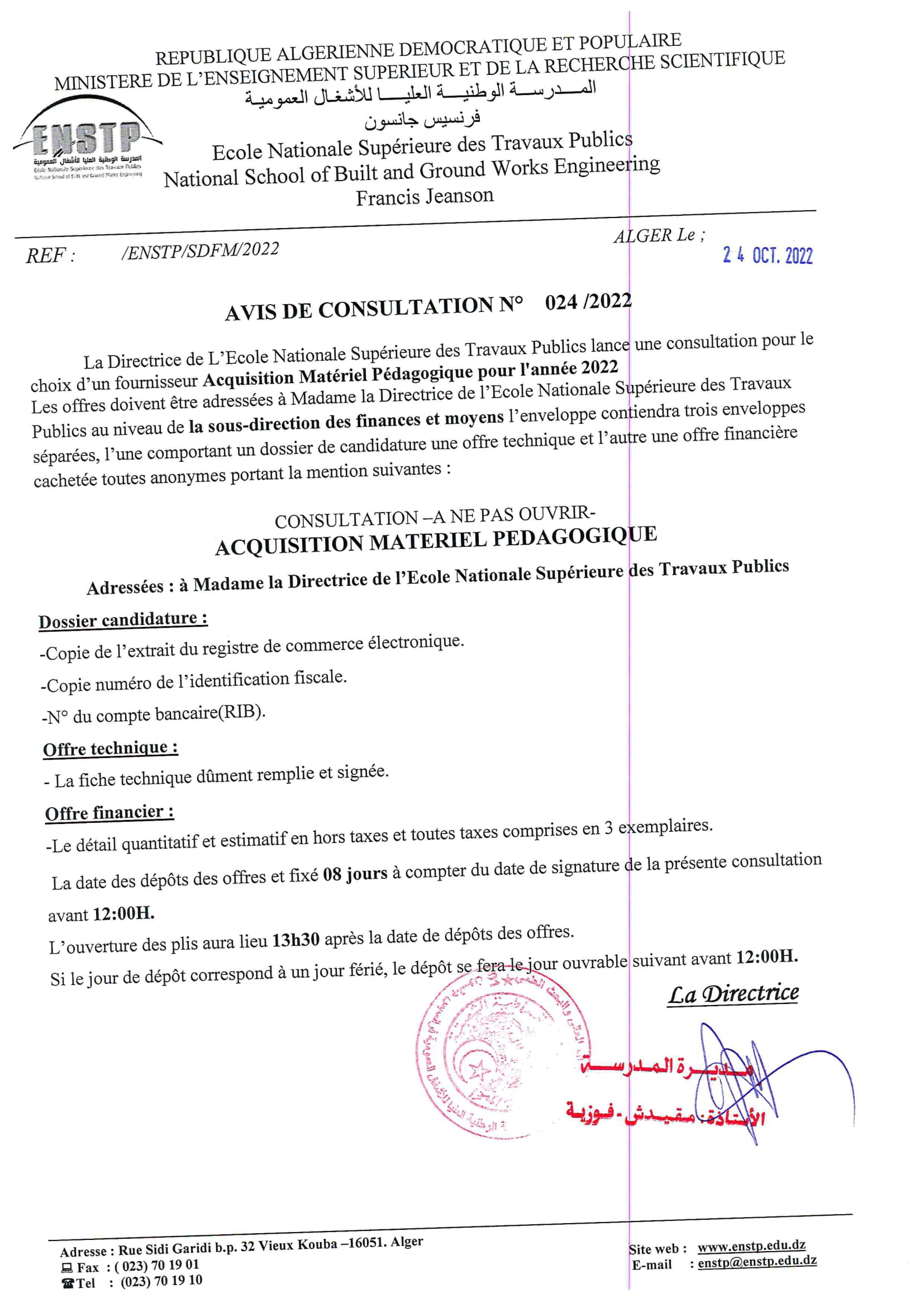 Avis24 2022.jpg