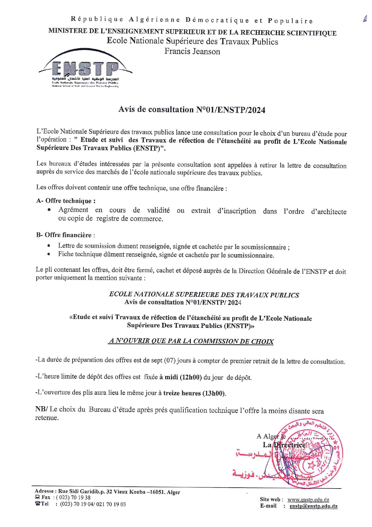 avis de consultation étanchiété 1 page fr