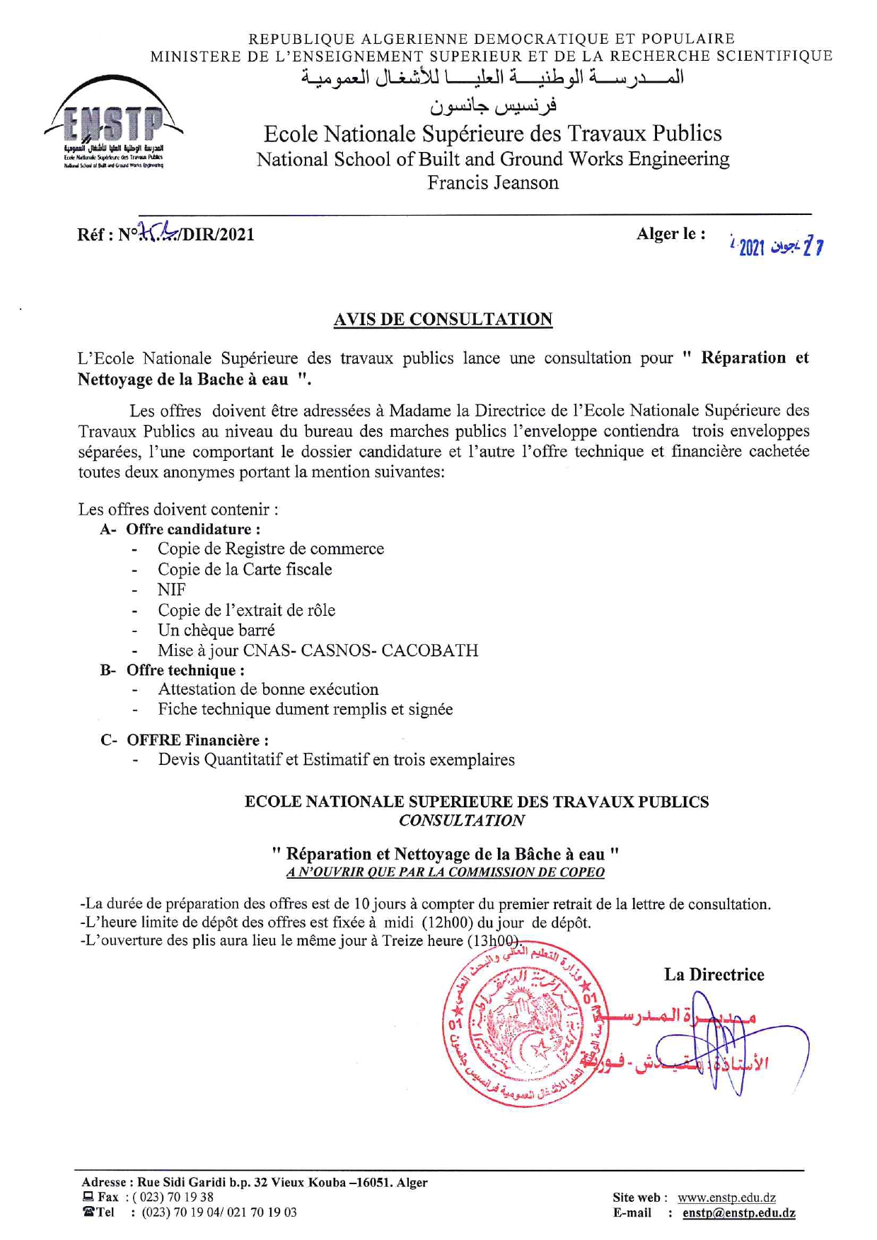 AVIS DE CONSULTATIN BACHE A EAU page 0001