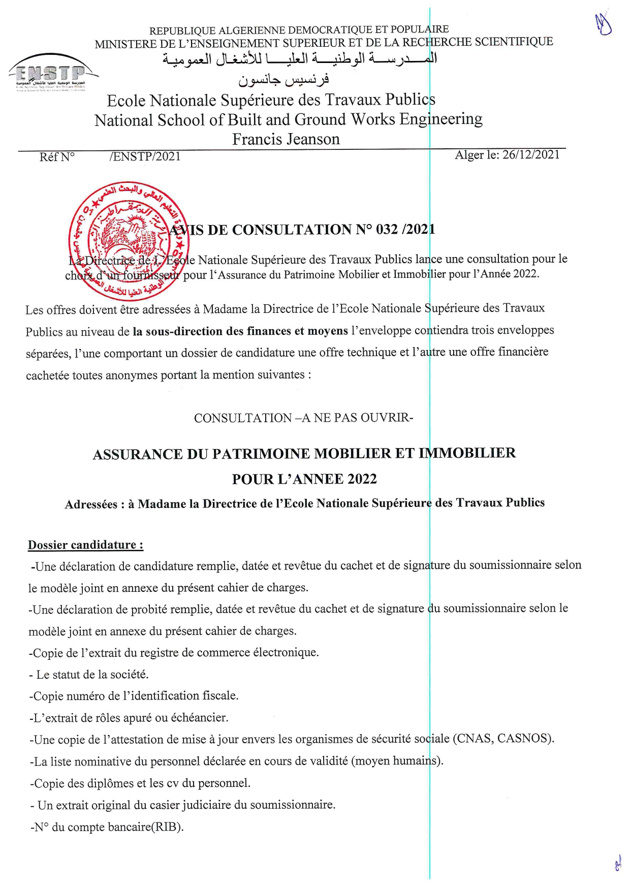 avis n32 page 0001