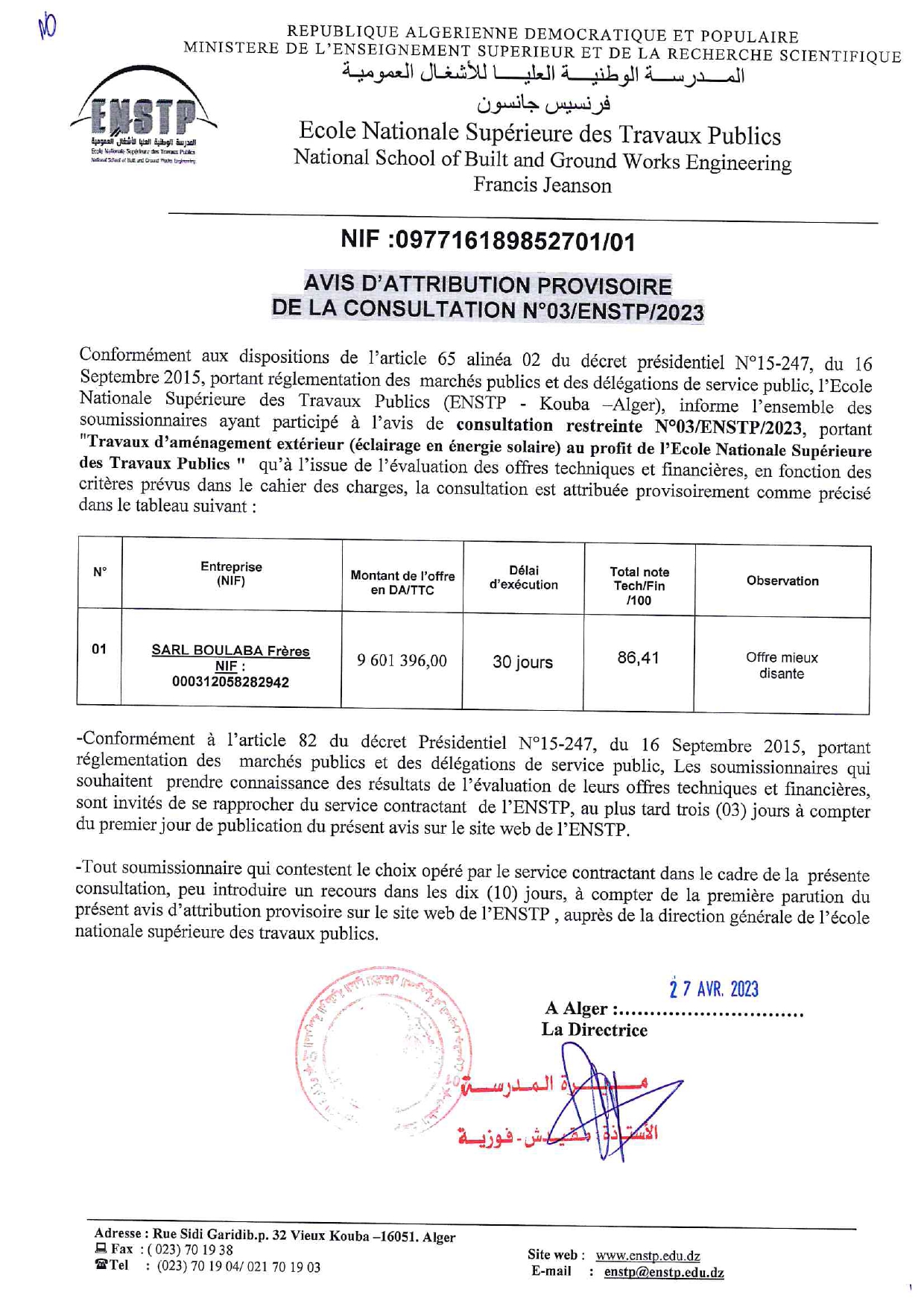 avis dattribution en francais page 0001