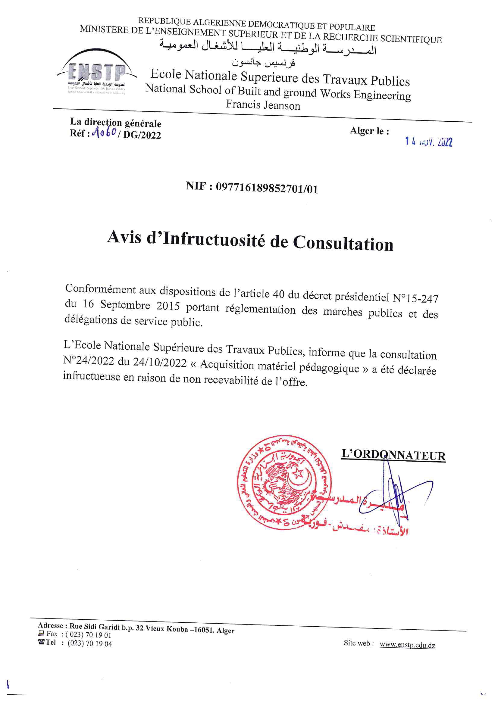 infructuosité 24 2022fr