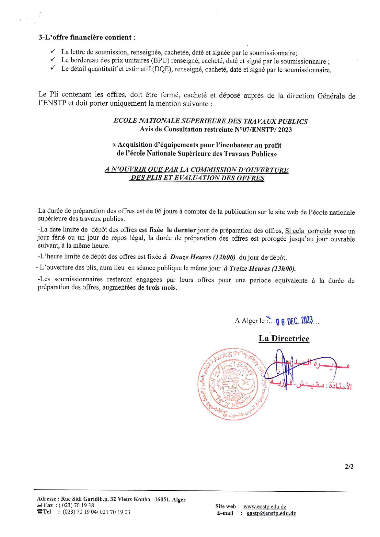 avis de consultation 06 12 2023 fr02