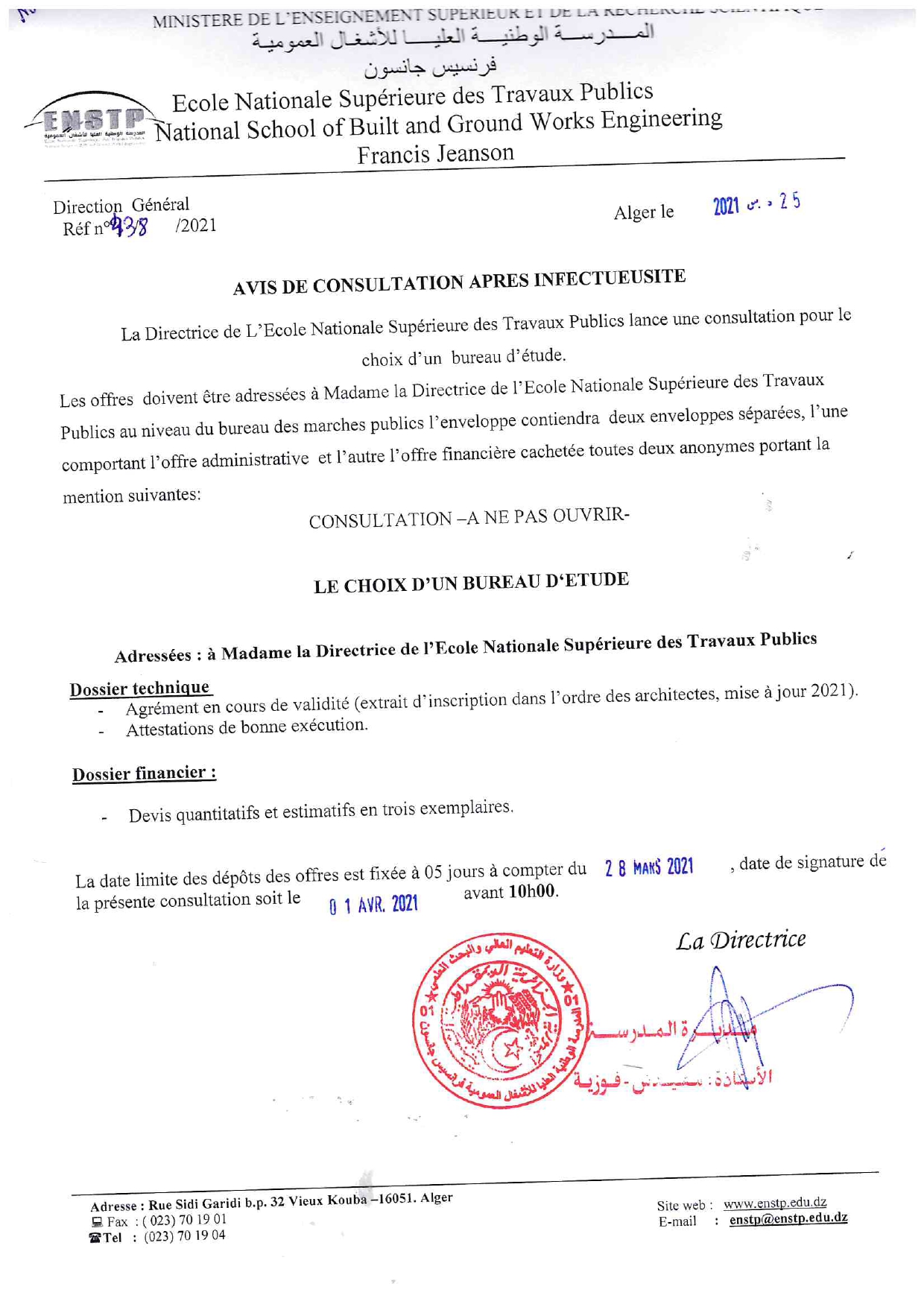 doc00257520210328103319 page 0001