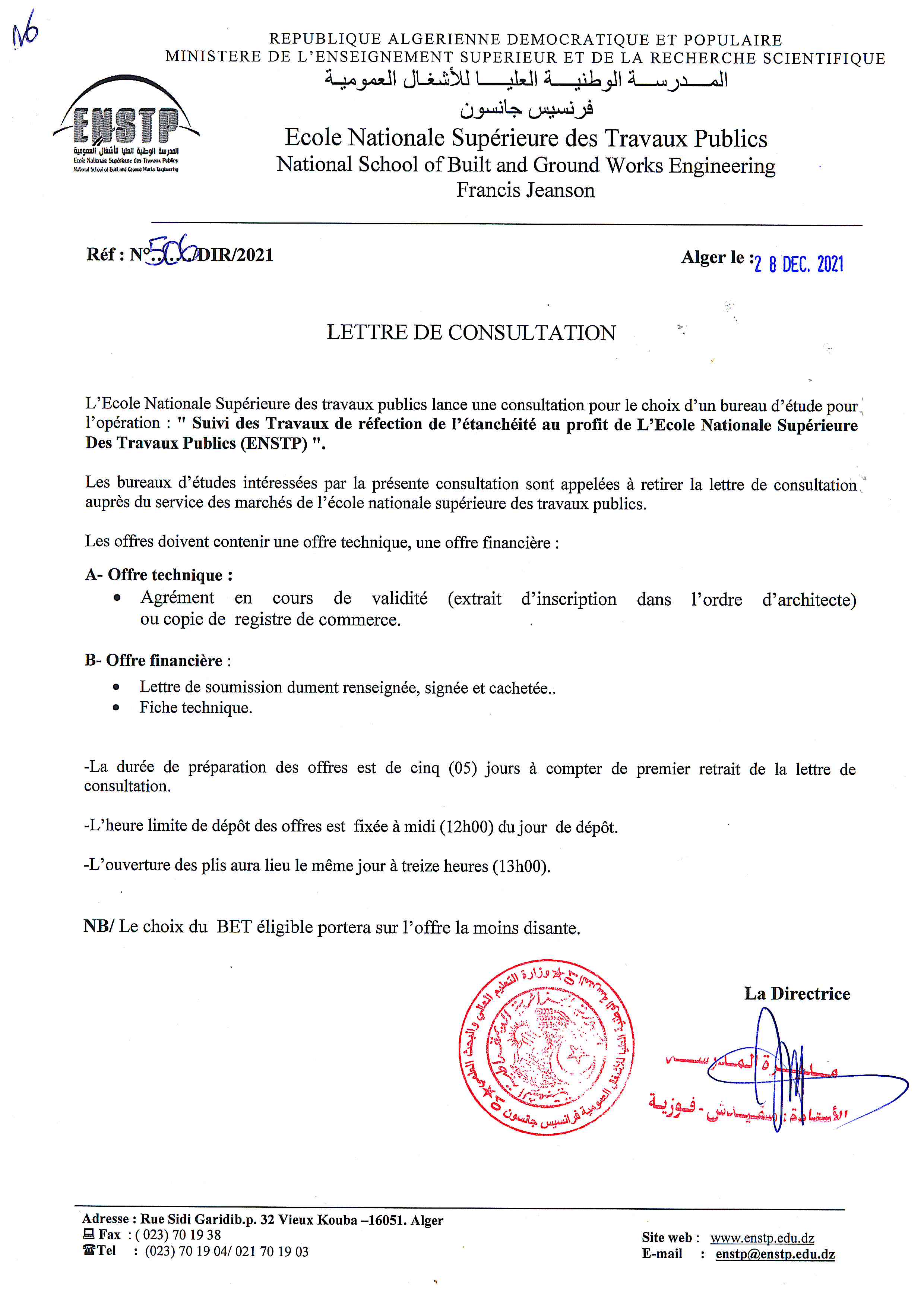 etanchete 2021