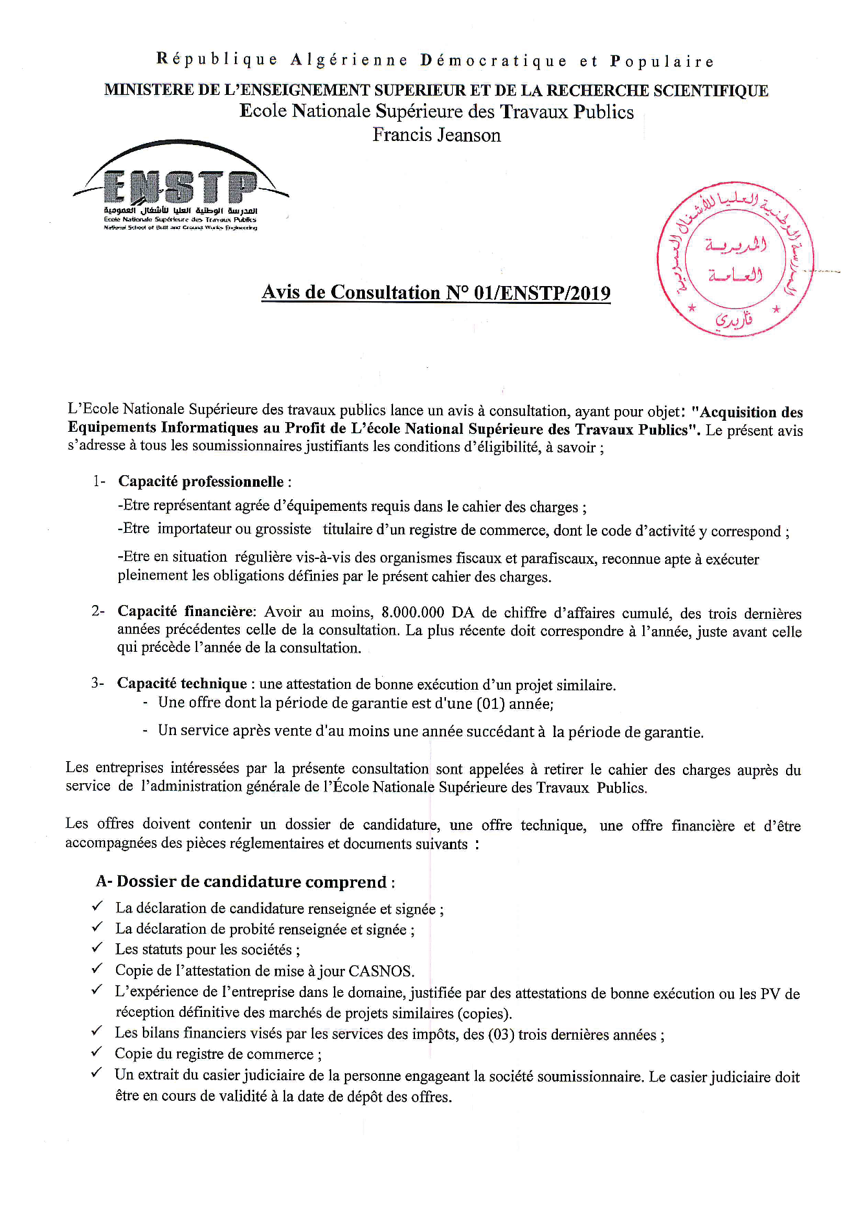 page1