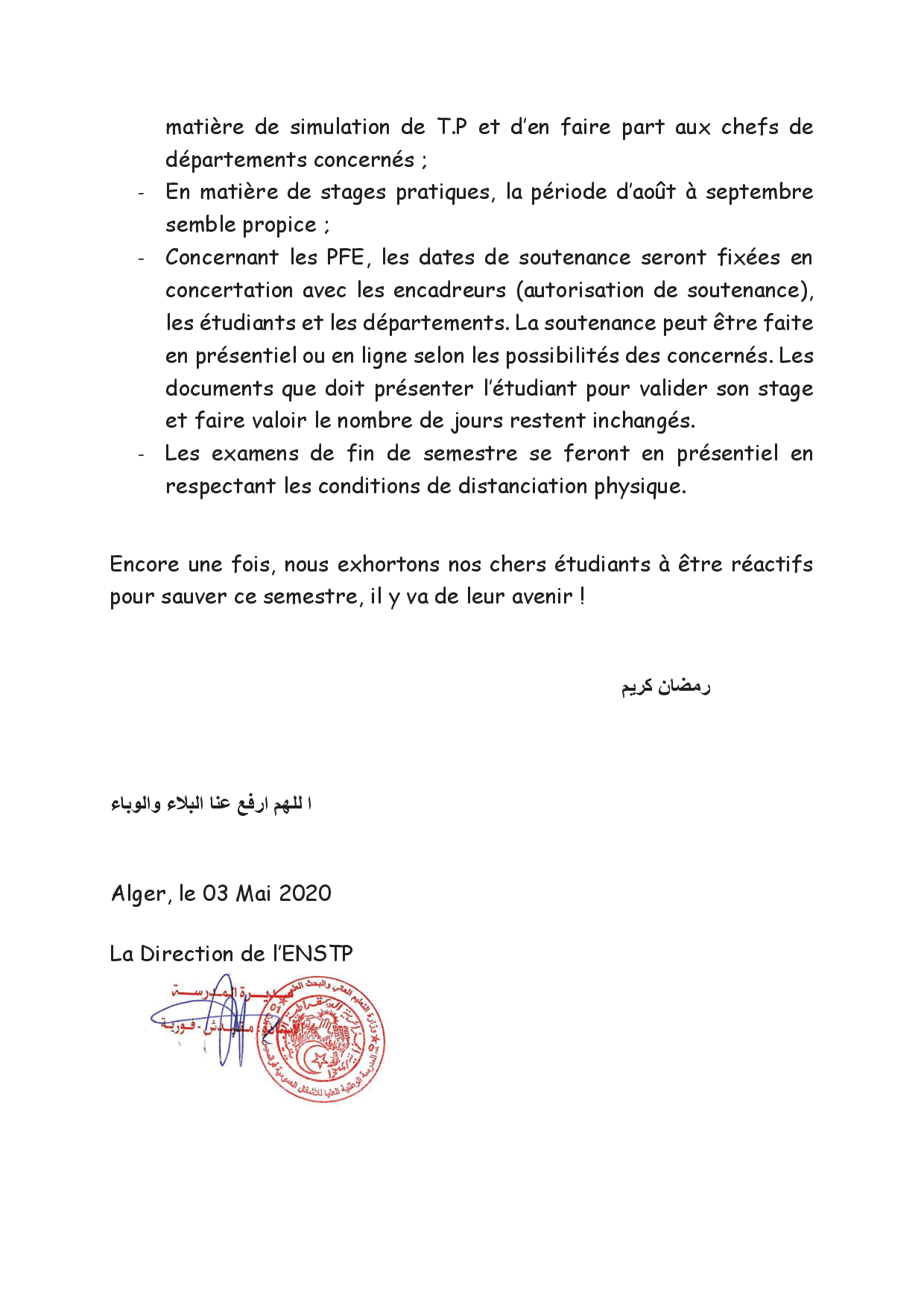 fr03