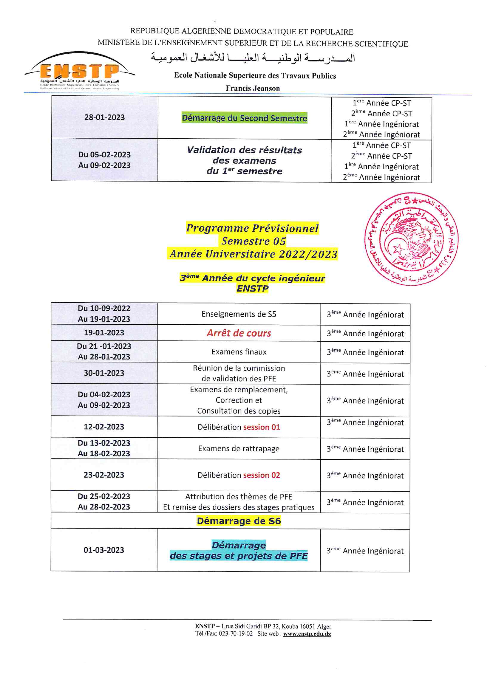 09 11 2022 02