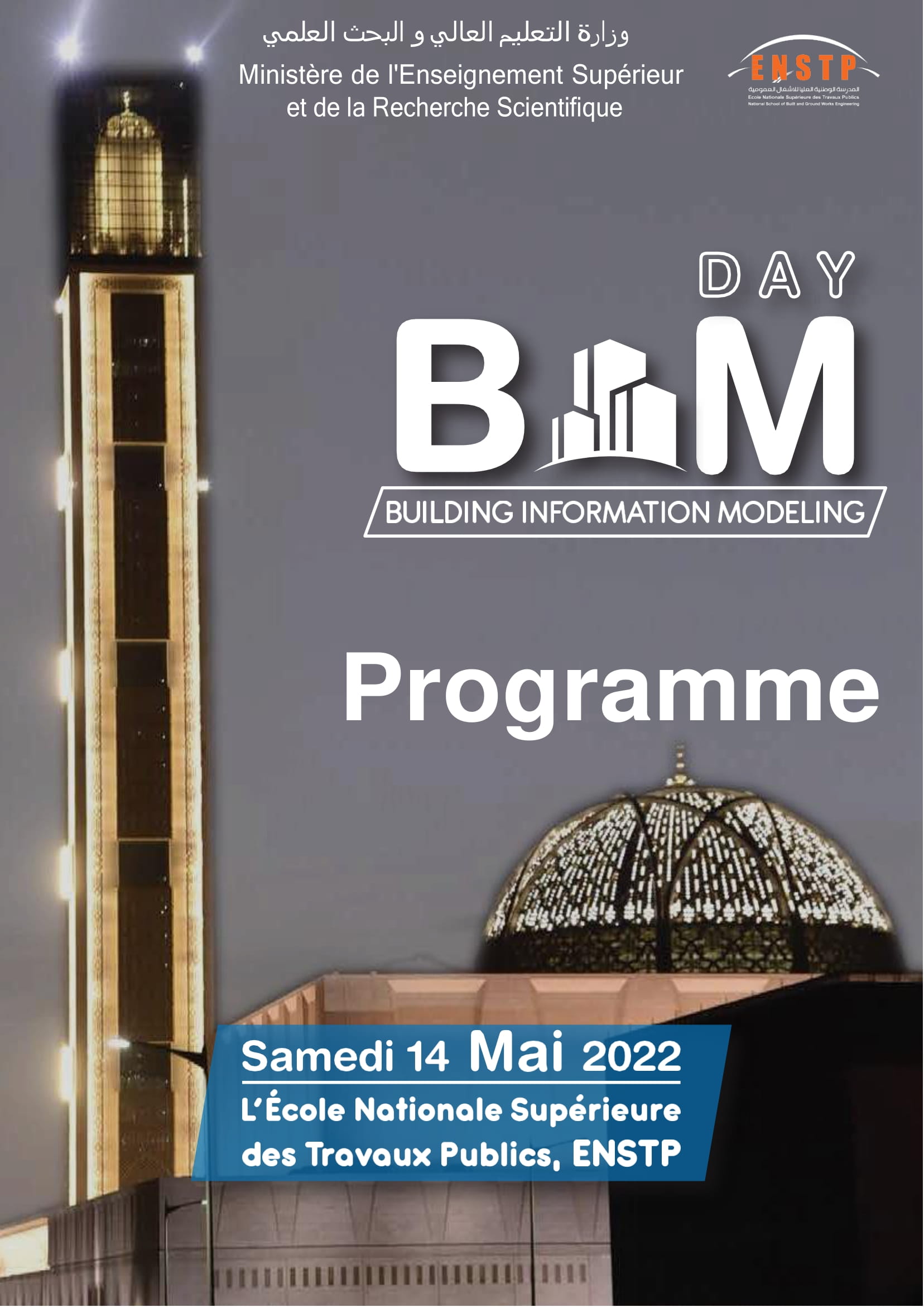 Programme 1 1