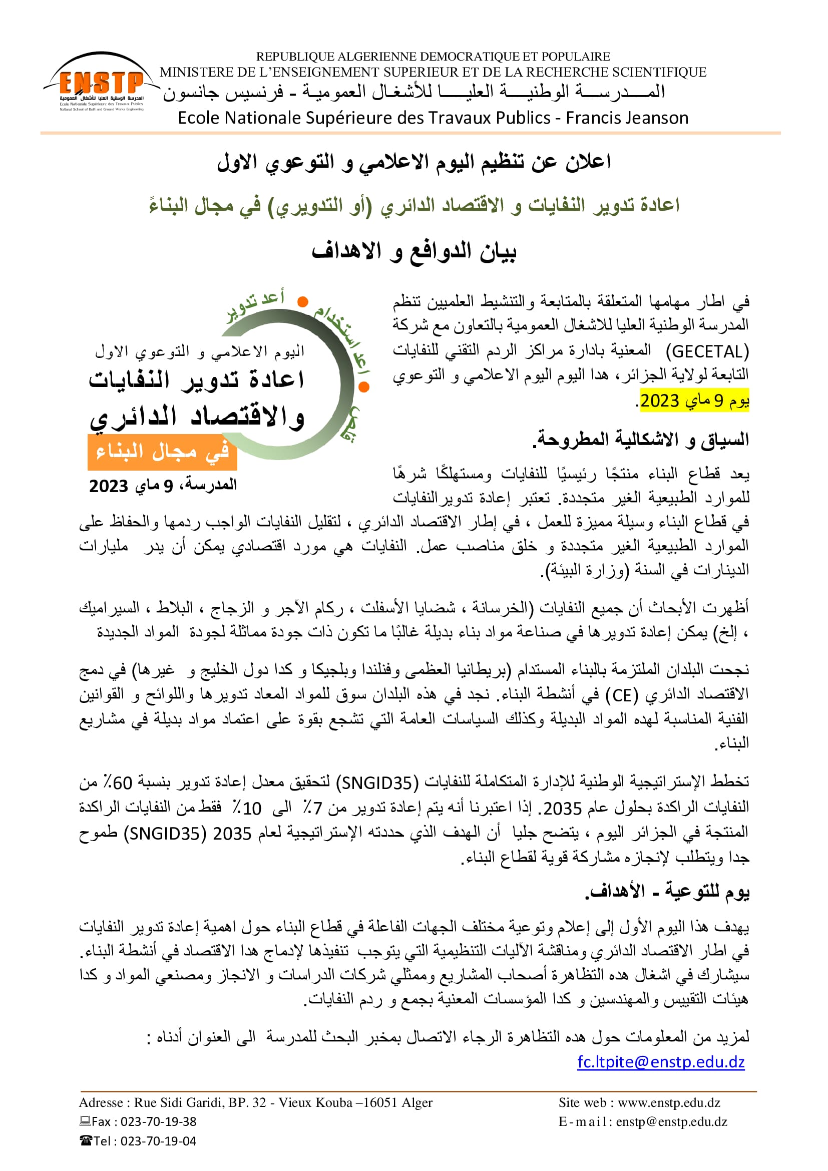 09 05 2023 ar