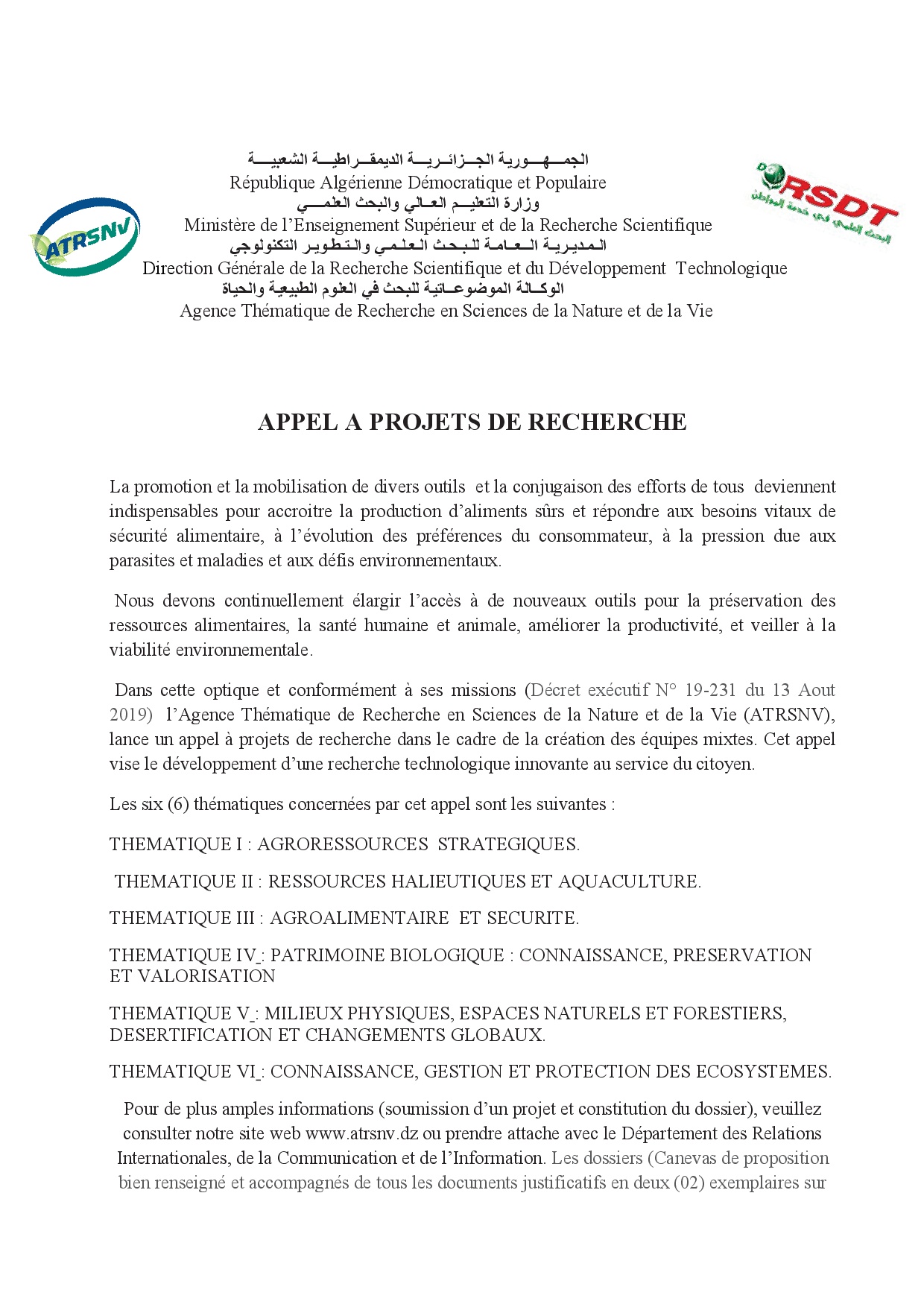 APPEL A PROJETS DE RECHERCHE
