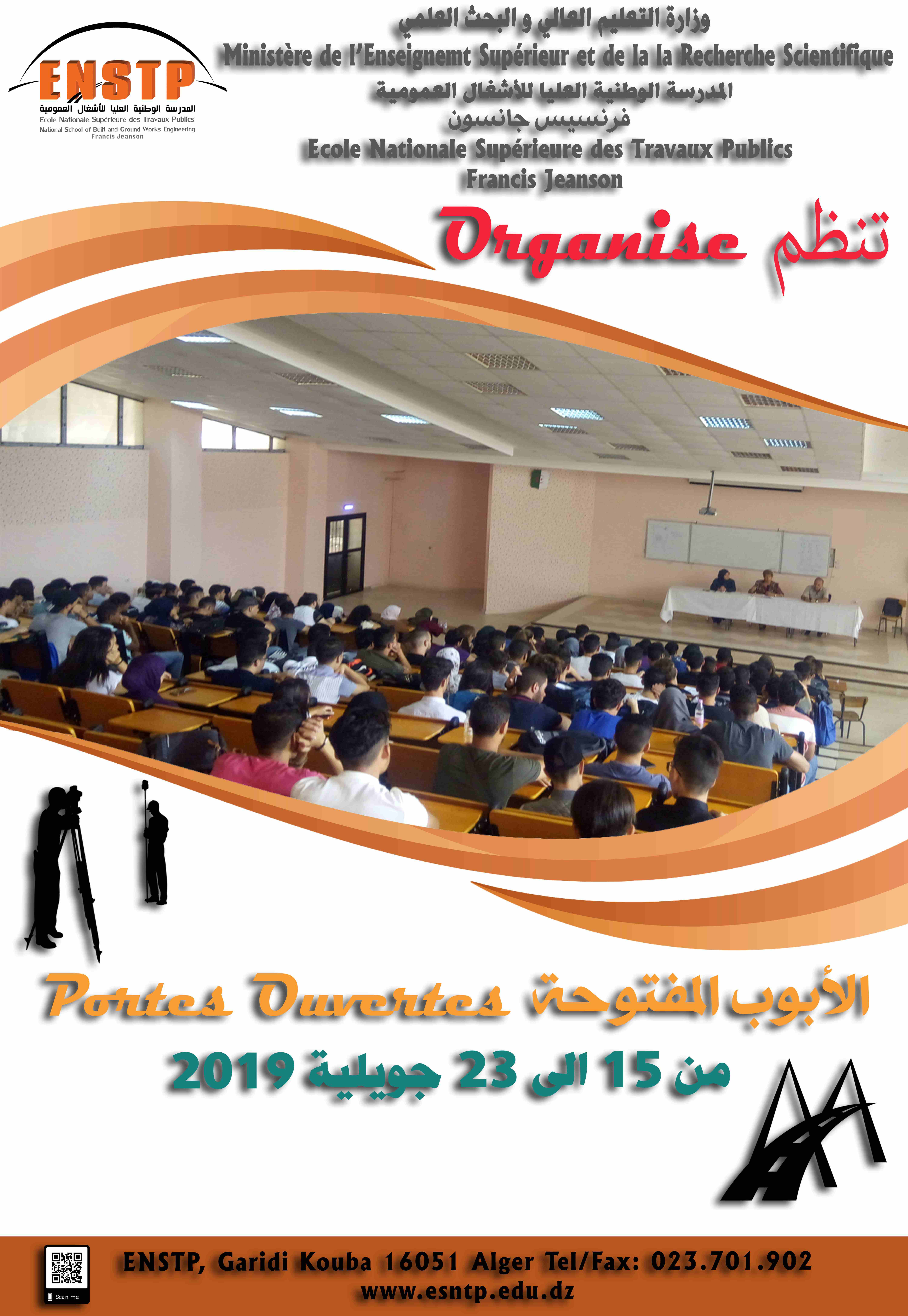 Affiche porte ouverte