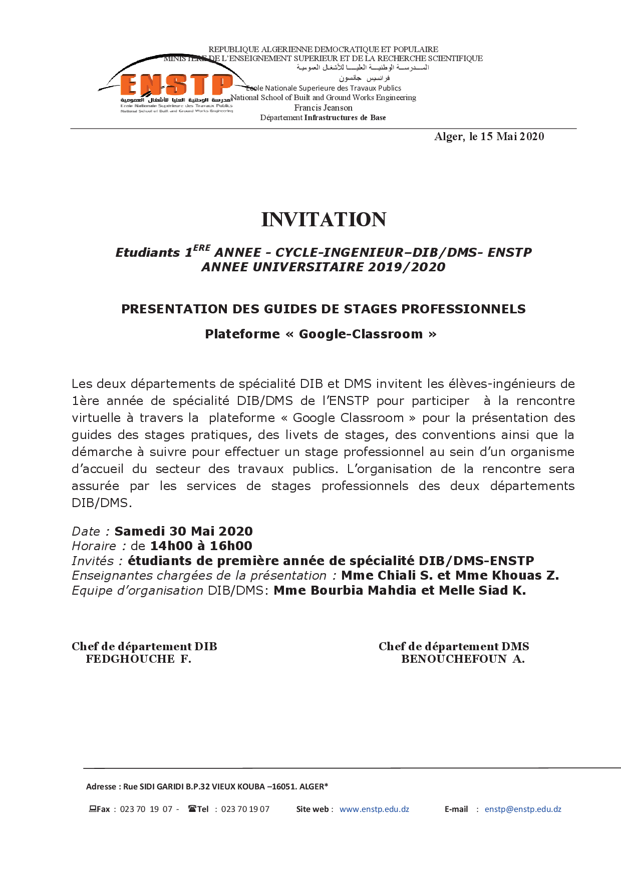 INVITATION