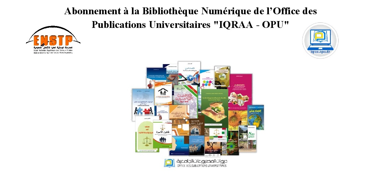 Note pour Abonnement à la Base de données IQRAA