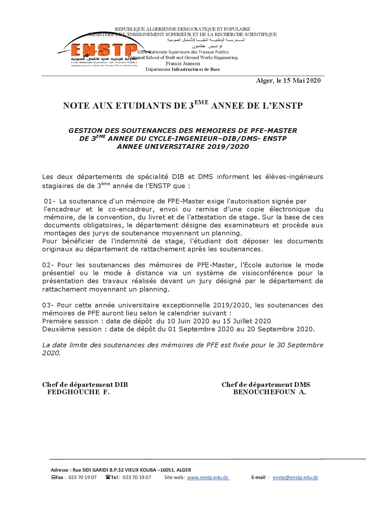 PFE2020