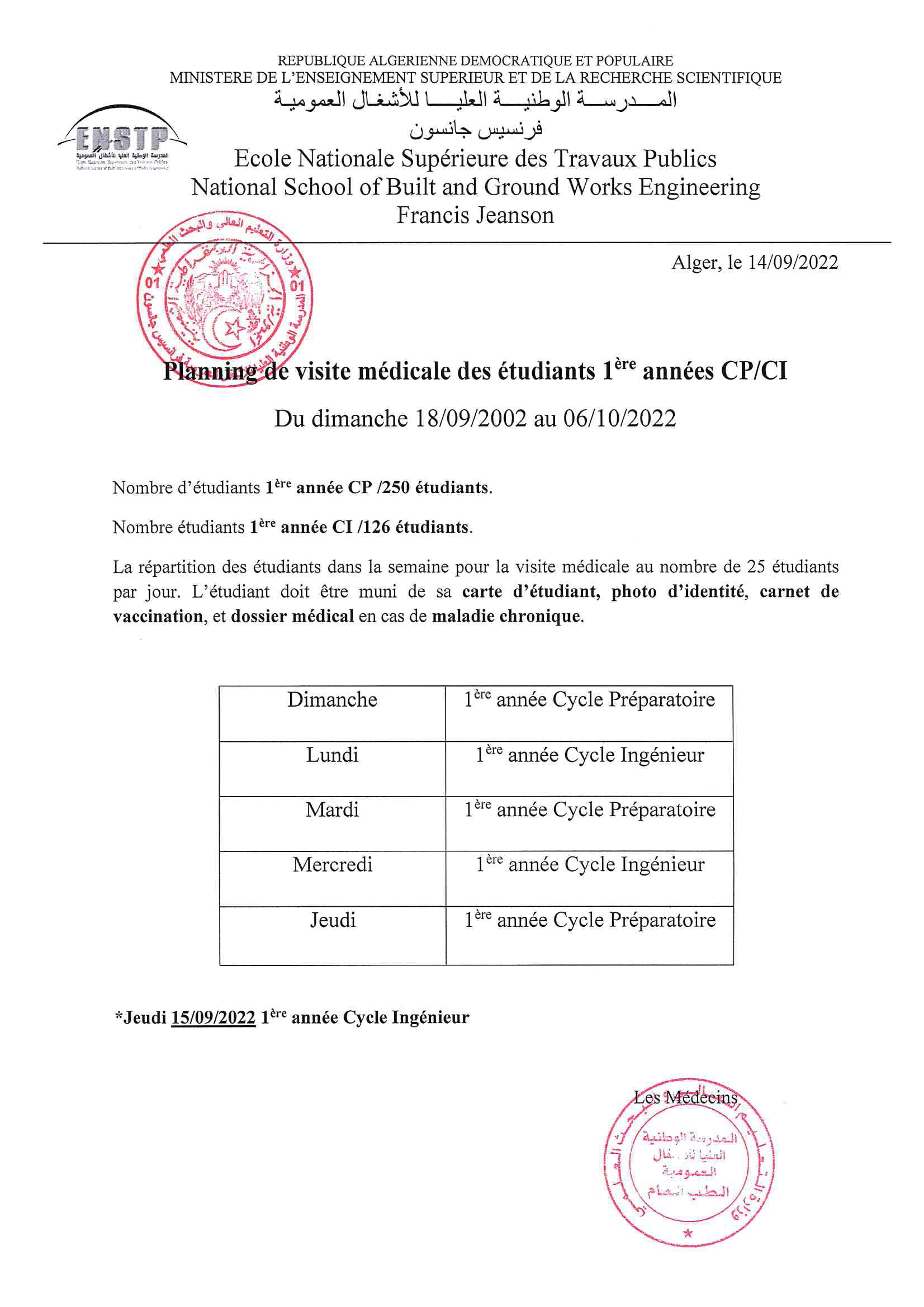 Planning visiste médicale 1