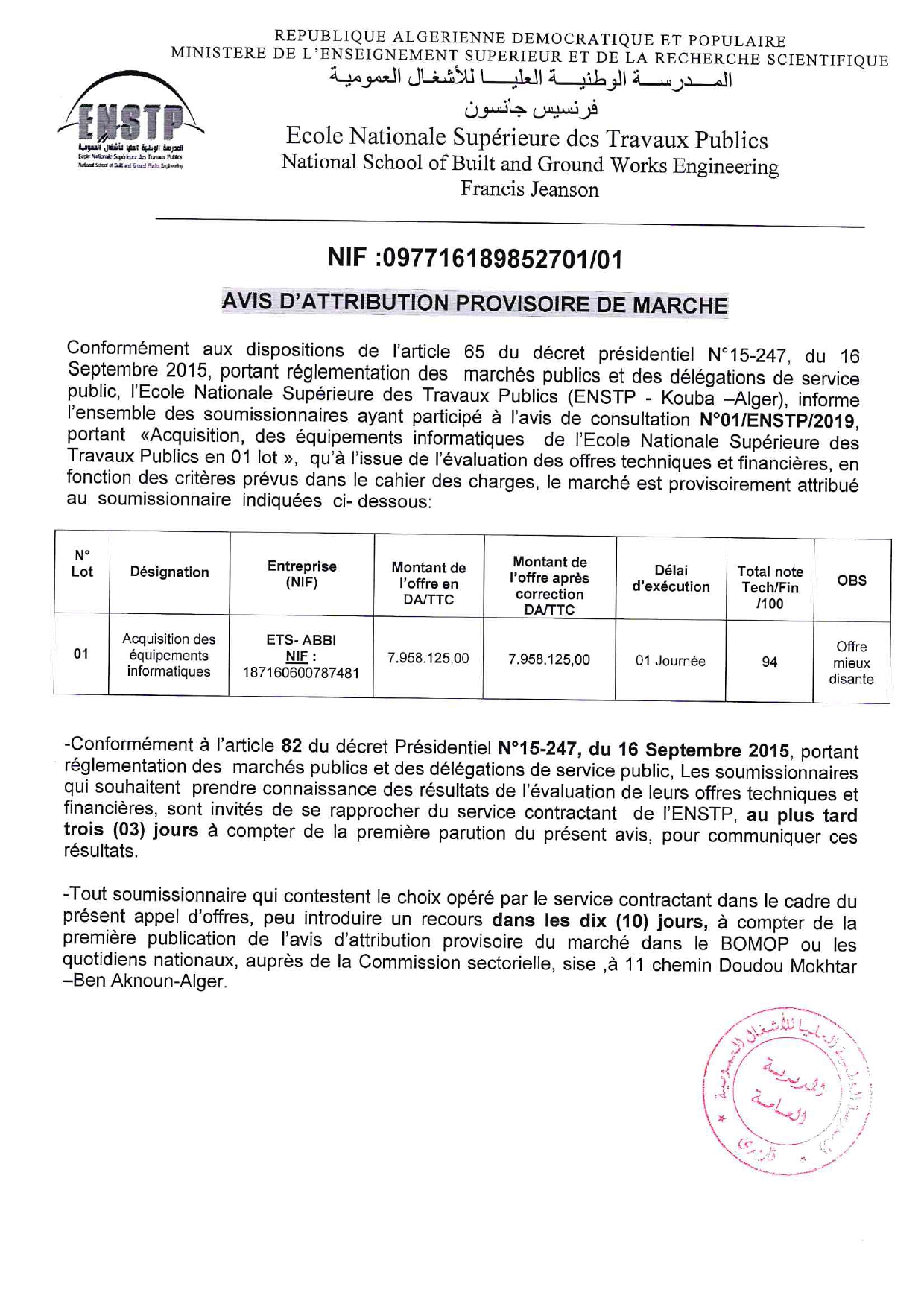 avis attribution fr page 0001