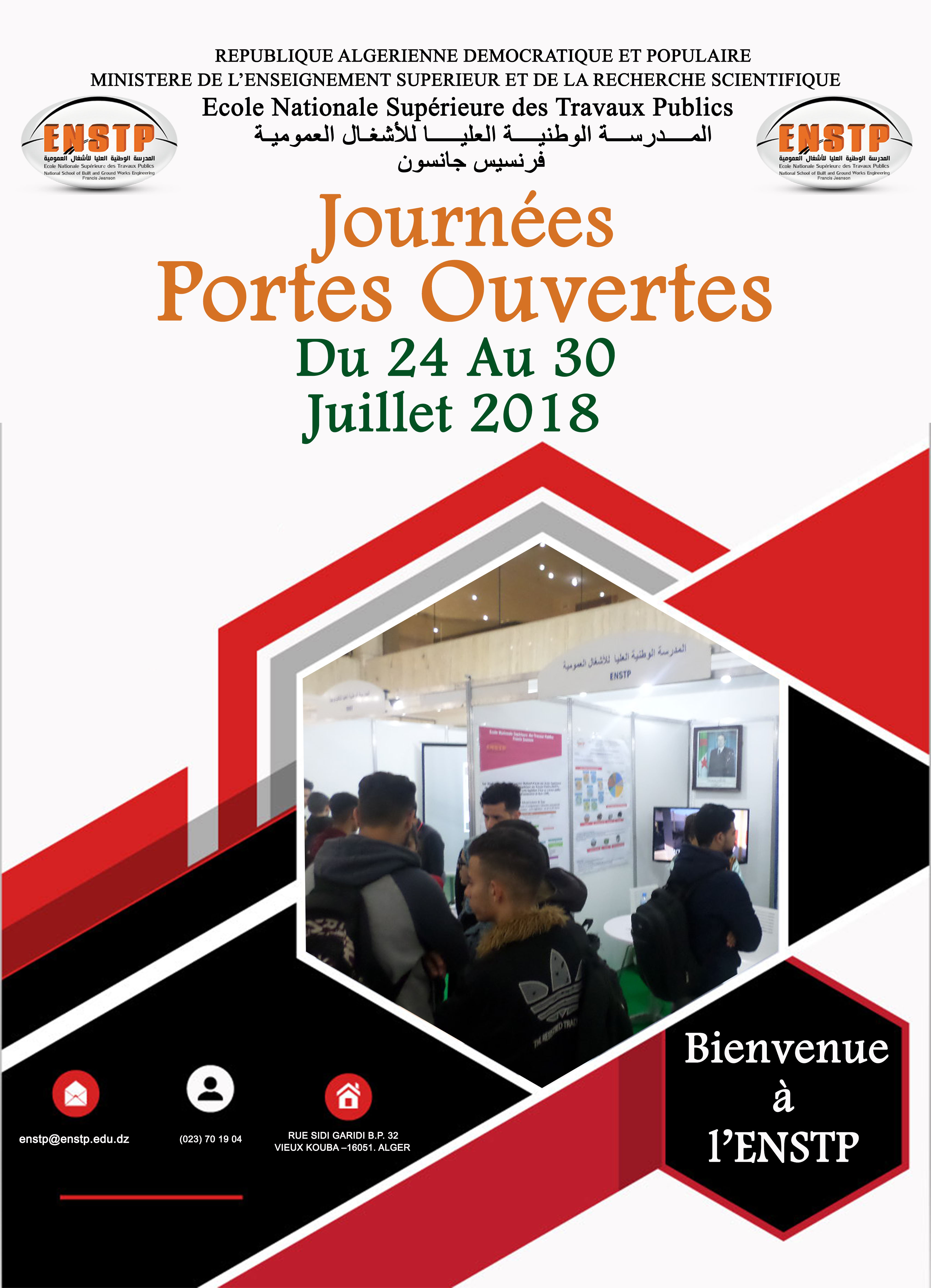 portes ouvertes Français
