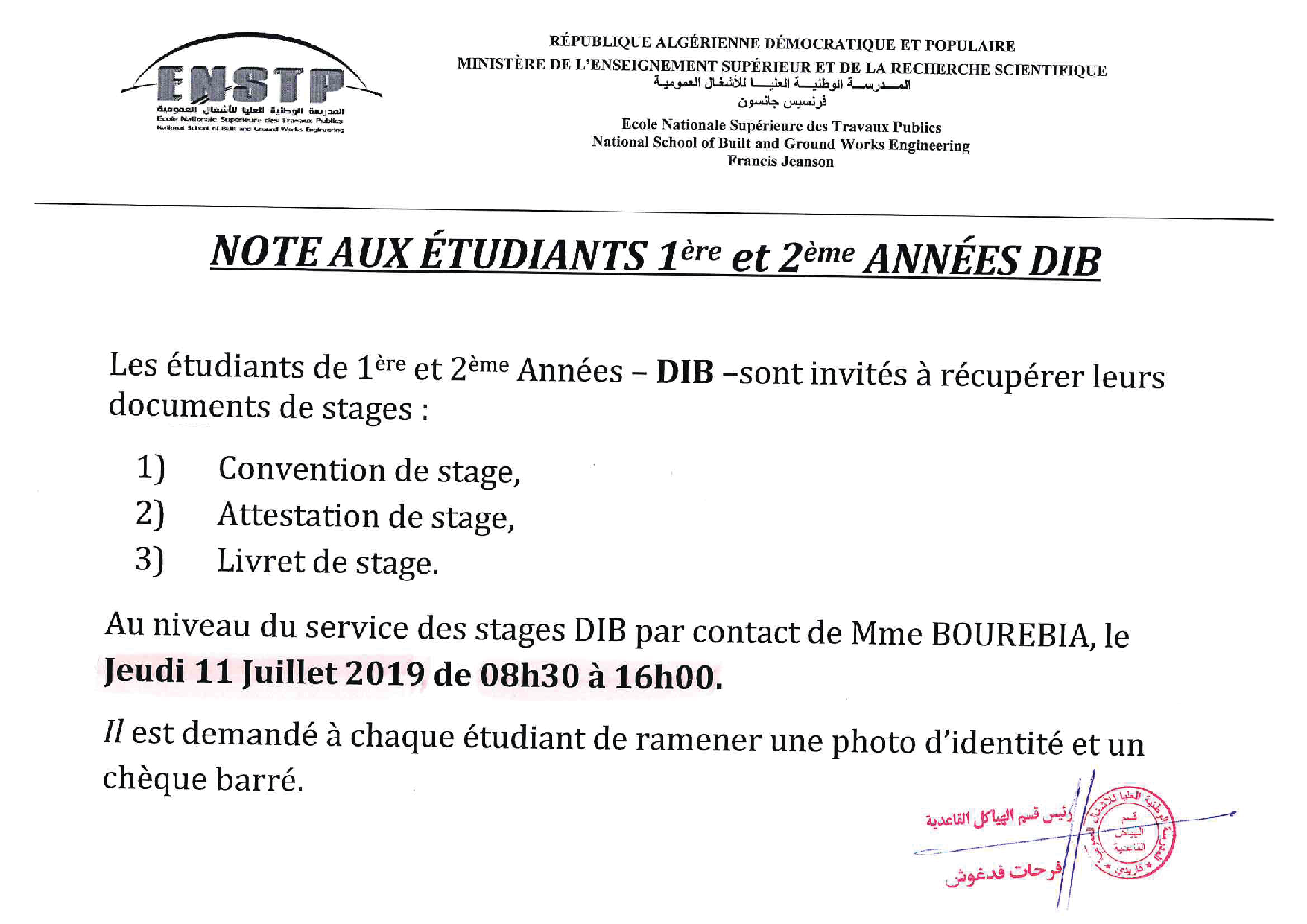 stages dib