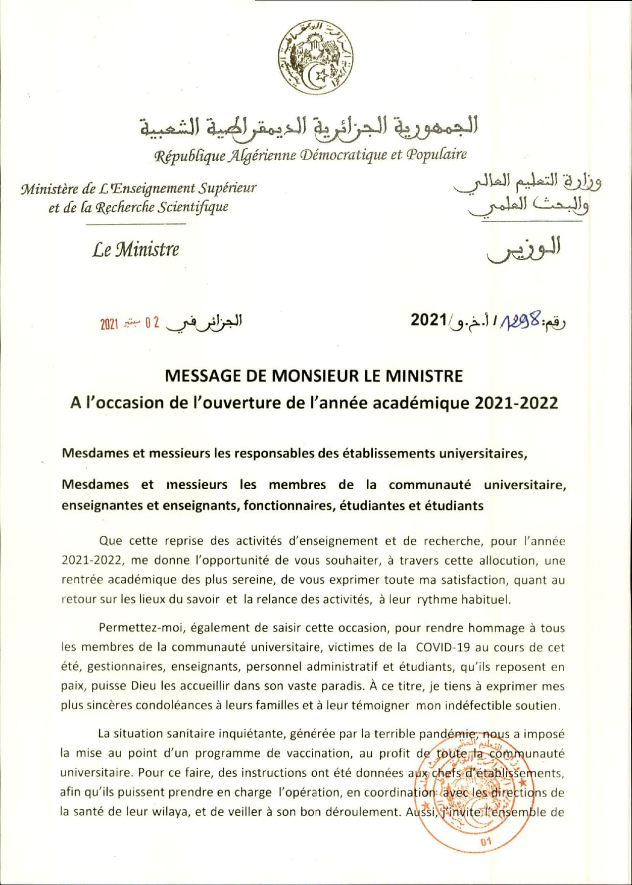 "Fr01