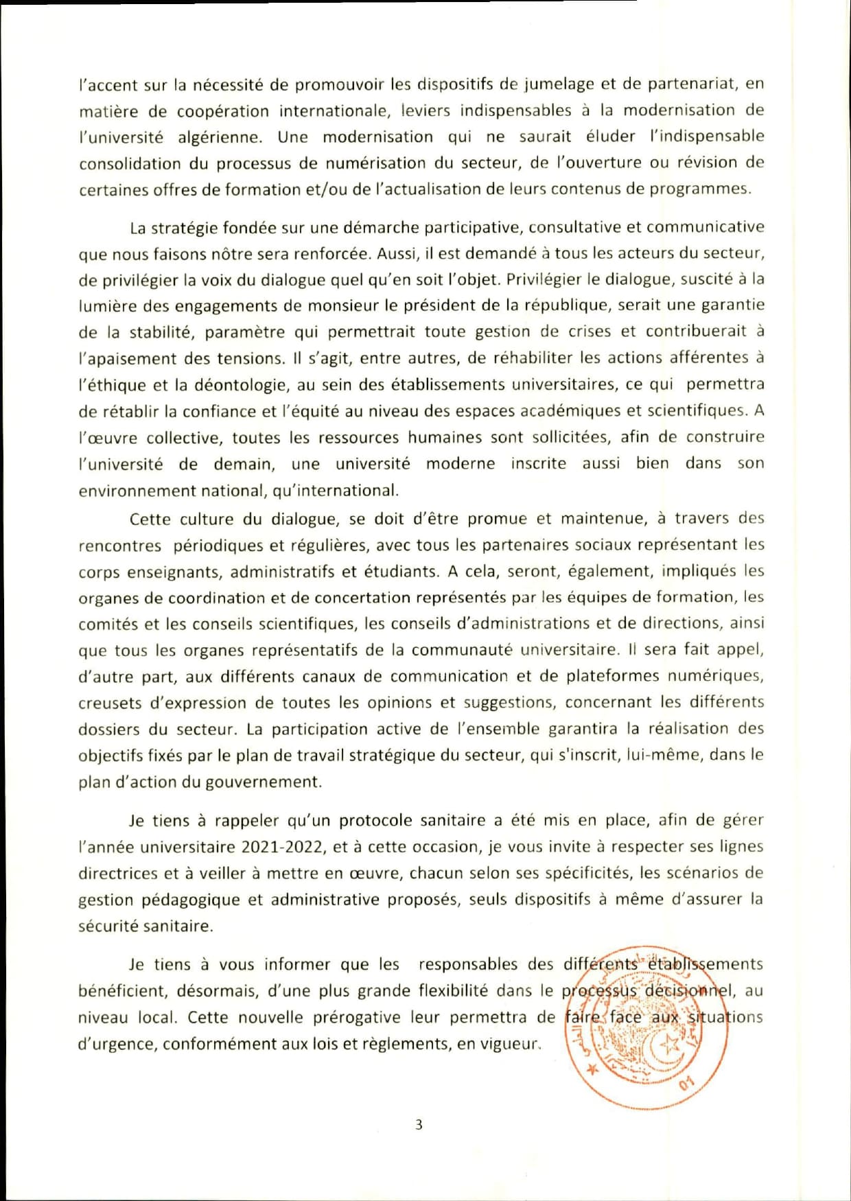 Fr03