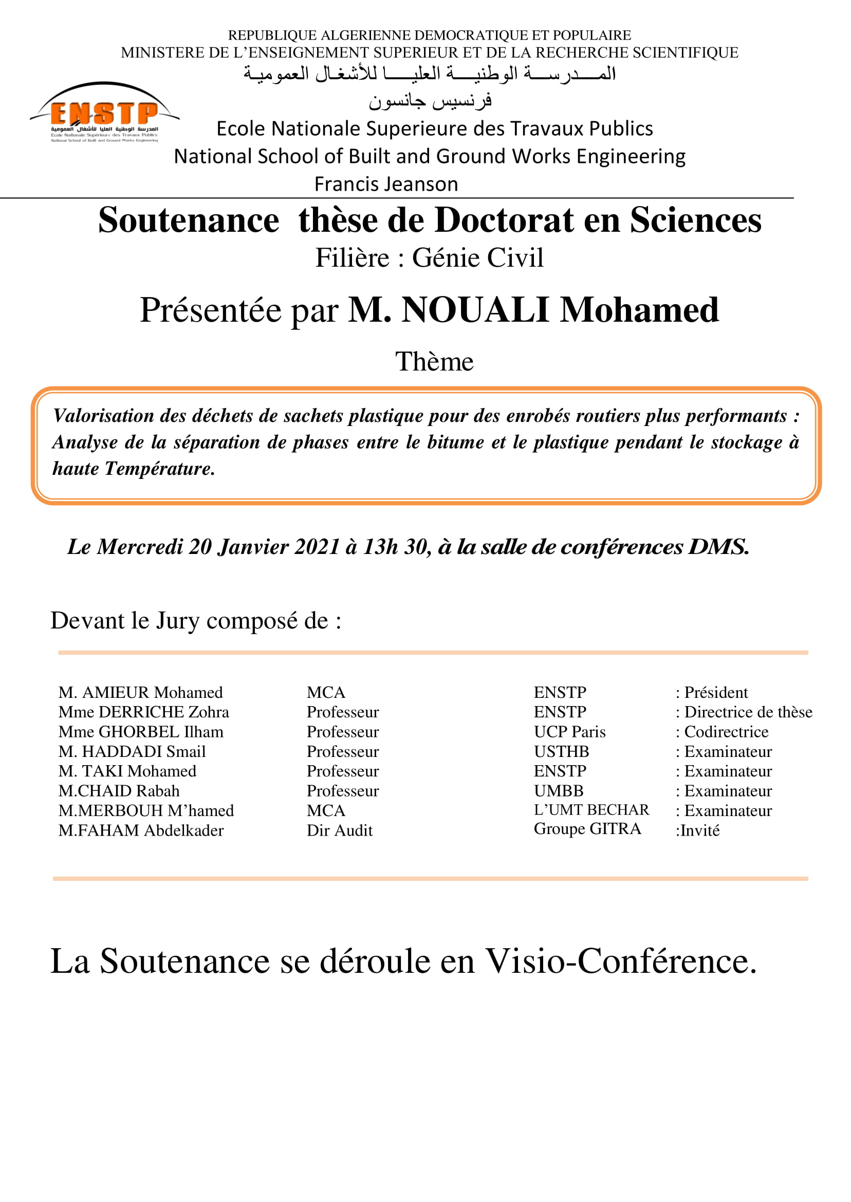 NOUALI Mohamed