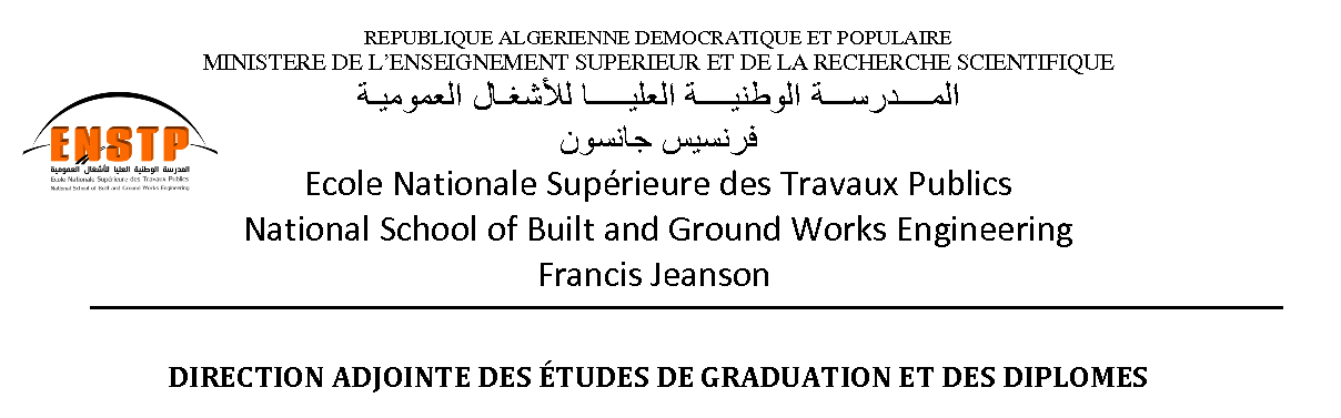 entetegraduation